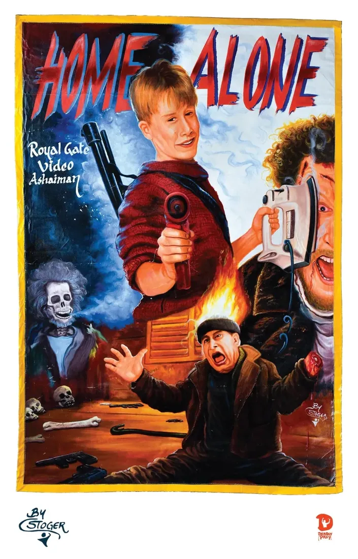 Home Alone - in which a small child is now heavily armed. (This does not happen in the film.)